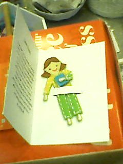 Banaras — Photo 66