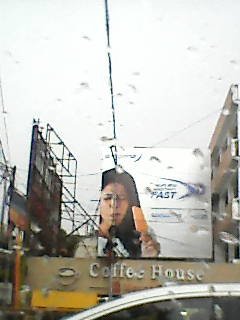 Banaras — Photo 80